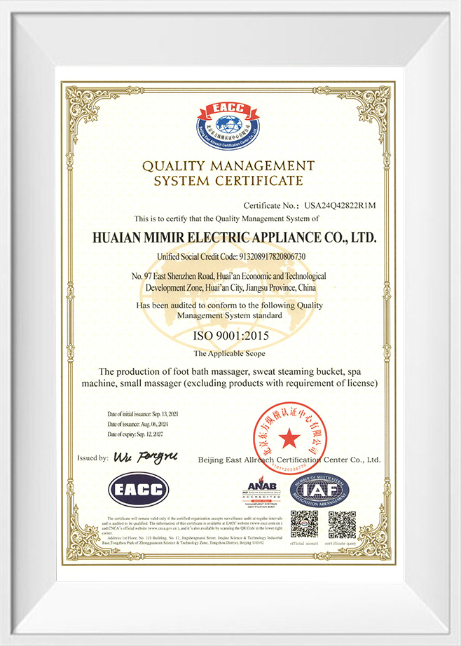 Huaian Mimir Electric Appliance Co., Ltd.